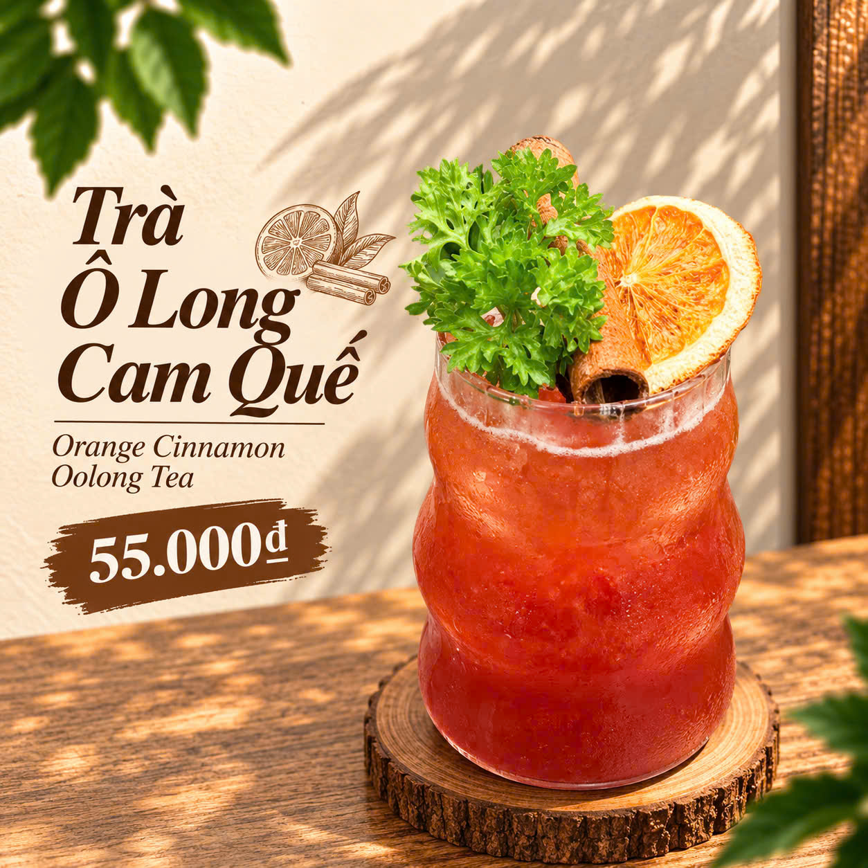 Trà Ô Long Cam Quế